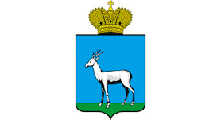 Герб Самары